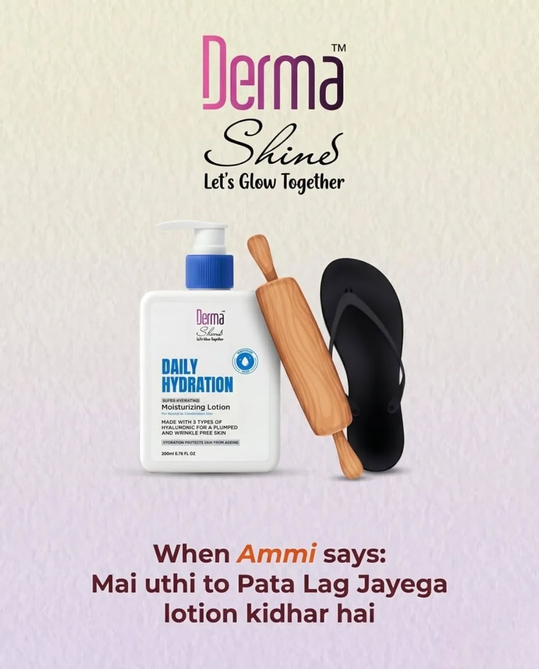 Moisturising Lotion