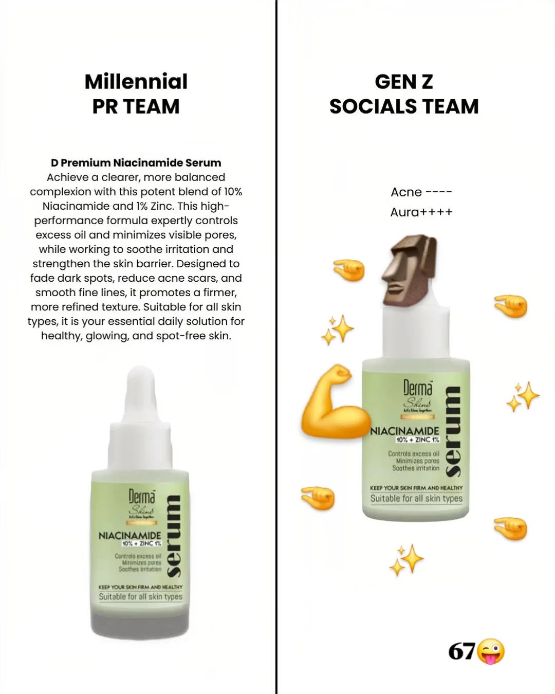 Serums